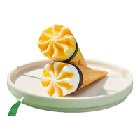 可爱多 和路雪 迷你可爱多|宝可梦 甜筒芒果&酸奶口味冰淇淋 20g*10支