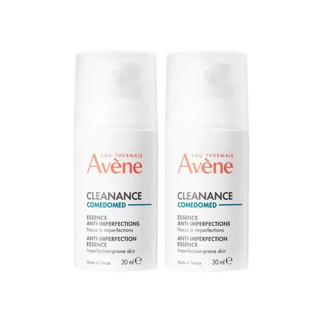 Avene 雅漾 恒润密集保湿精华露