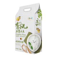 福临门 有机五常稻花香米 5kg