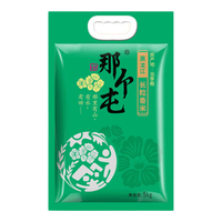 那个屯长粒香大米5kg 香米 东北大米10斤