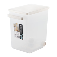 CHAHUA 茶花 2310 塑料立方收纳米桶 17L 透明色