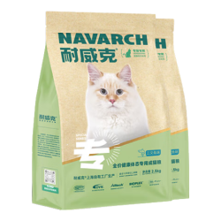 耐威克 猫粮 健康体态系列 成幼猫 鸡肉配方·20斤