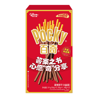 格力高(glico）百奇系列答案之书礼盒装311g零食大礼包