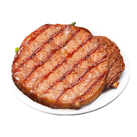 东上御品黑椒牛排新鲜牛肉牛扒草饲牛排80g*10片加黑椒酱和刀叉