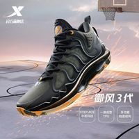 XTEP特步御风3代篮球鞋男防滑减震运动鞋实战场地抗冲击男回弹篮球鞋