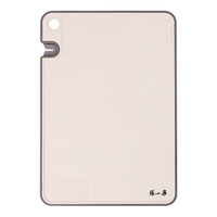 张小泉银离子抗菌切菜板砧板PP塑料双面菜板加厚案板家用刀板带磨刀器 小号37*25*2.1cm