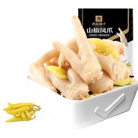 BESTORE 良品铺子 山椒凤爪 260g