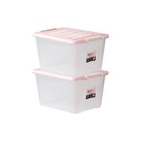 茶花（CHAHUA） 茶花透明磨砂收纳箱无滑轮整理箱有盖储物盒塑料衣服收纳箱 【58升2个装无滑轮】粉色 透明收纳箱