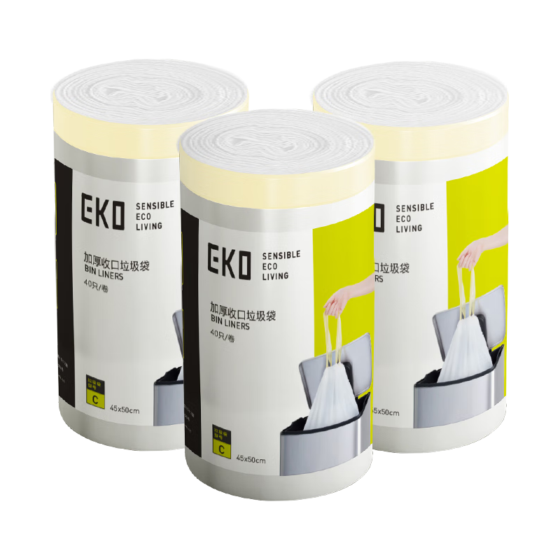 EKO抽绳垃圾袋自动收口家用厨房客厅加厚手提大号点断塑料物业收纳袋 10-15L （3卷优惠装120只）