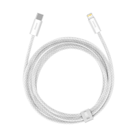 BASEUS 倍思 灵动系列 Type-C转Lightning 20W 数据线 高密编织 2m 白色