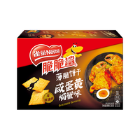 Nestlé雀巢(Nestle)脆脆鲨薄脆饼干咸蛋黄焗蟹味200g 休闲零食 早餐下午茶夜宵点心 咸蛋黄焗蟹味 260g