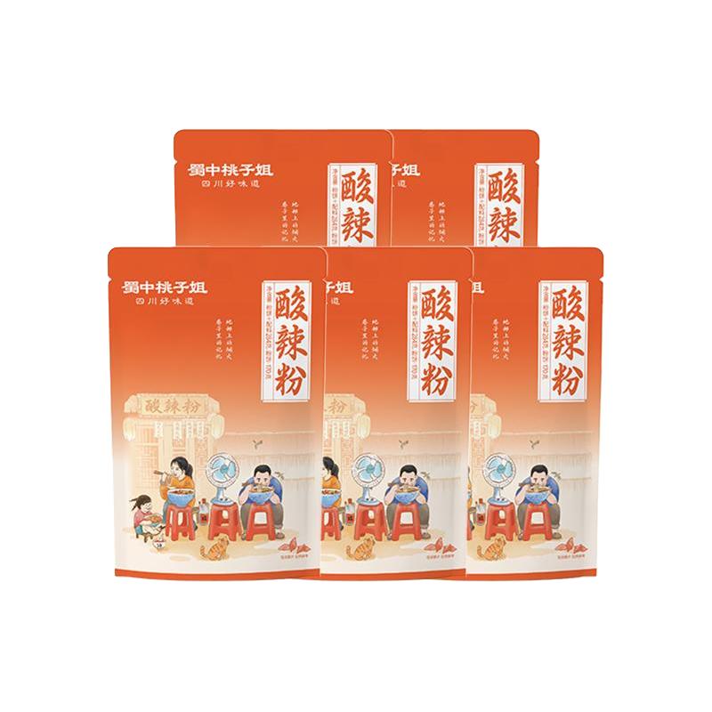 蜀中桃子姐酸辣粉袋速食粉丝买4赠1红薯粉