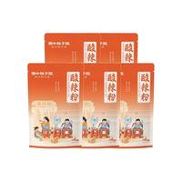 蜀中桃子姐酸辣粉袋速食粉丝买4赠1红薯粉