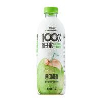 COLORFULL/卡乐福 100%椰子水  1L*6瓶 瓶装
