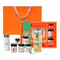 方家铺子 本草银耳礼盒装 即食免洗免泡 菌菇木耳 540g