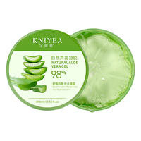  Lelnia 补水保湿 玻尿酸芦荟胶  300g*2