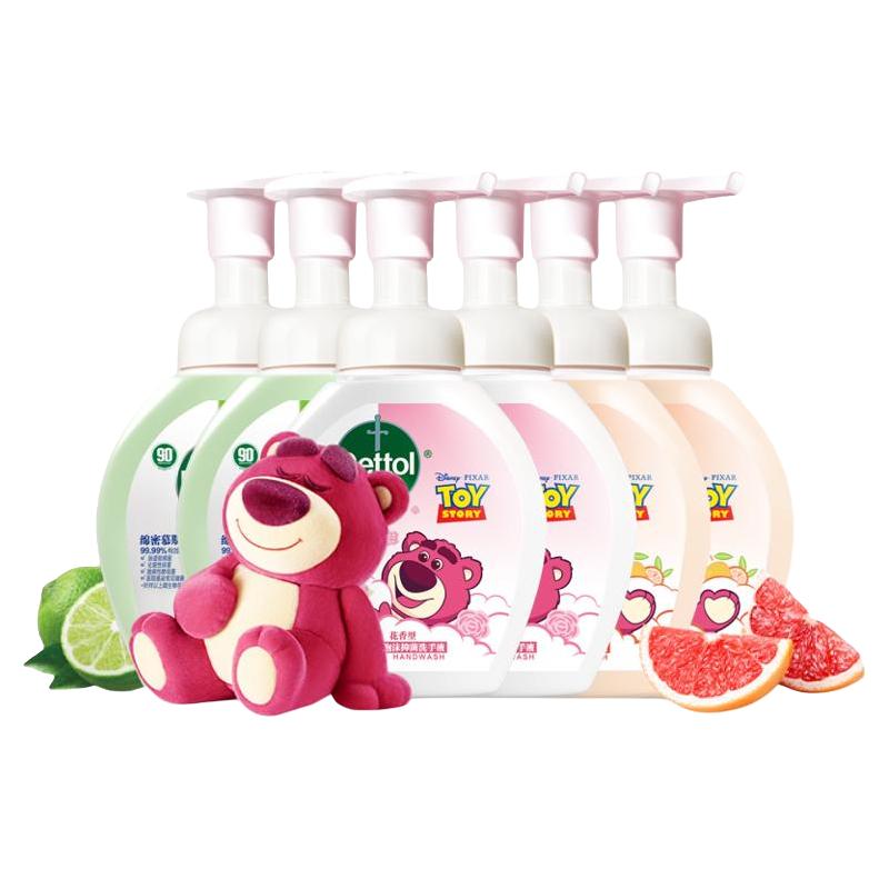 Dettol 滴露 玻尿酸泡沫洗手液250ml