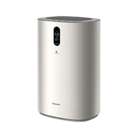 Panasonic 松下 F-93C0PJD 家用空气净化器