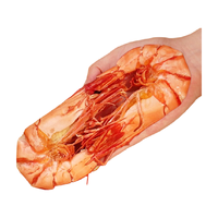 好拾味 九节虾干烤虾干斑节虾海产干货零食特大号即食虾干对虾