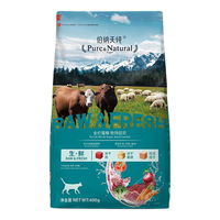 Pure&Natural 伯纳天纯 生·鲜系列 牧场狂欢全阶段猫咪干粮 400g