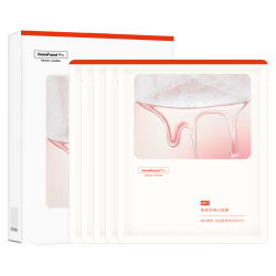 HomeFacialPro 熊果苷美白补水面膜 20片