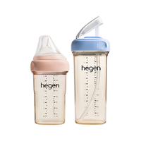 HEGEN奶瓶新生儿宽口多功能易清洗耐摔PPSU奶瓶大宝宝奶瓶 240ml奶瓶粉色+330ml吸管杯蓝色