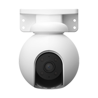 EZVIZ 萤石 H8 500万像素 4mm焦距 360° 无线WiFi室外云台 全彩夜视安防监控摄像头