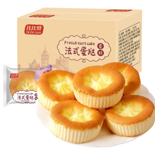 bi bi zan 比比赞 BIBIZAN）法式蛋挞蛋糕类早餐面包整箱网红休闲小零食小吃休闲食品 法式蛋挞 400g