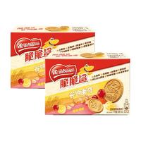 Nestlé 雀巢 脆脆鲨蔓越莓味饼干56g*2盒休闲食品零食独立包装办公室解馋+送爆脆80g