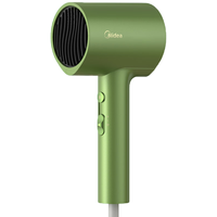 Midea/美的 负离子 吹风机 仙踪绿