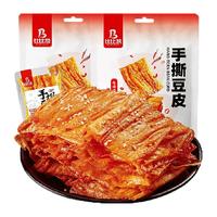 比比赞手撕豆皮8包*3豆干豆制品香辣片辣条辣丝零食小吃童年怀旧