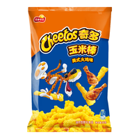 奇多 乐事 薯片休闲零食 美式火鸡味90g