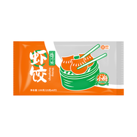 避风塘 虾饺 6只 150g