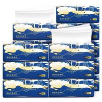 Lam Pure 蓝漂 4D压花抽纸 4层*100抽*16包(200*190mm)