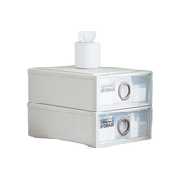 CHAHUA 茶花 990046 抽屉式收纳箱 40L*2个 灰黄色