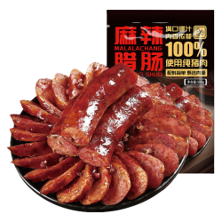 古巷说 麻辣香肠500g 农家特产香辣烤肠风干非烟熏腊肉腊味腊肠