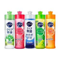 花王 日本花王进口除菌洗洁精餐具厨房洗碗去油污不伤手厨房清洗液