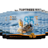 Toptrees领先全价低温烘焙犬粮中小型泰迪幼犬成犬全期狗粮 【清火配方】鸭肉梨50g*5包