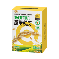 神探伍伍 低GI有机燕麦麸皮 300g