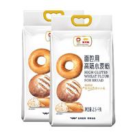  金龙鱼 烘焙原料 高筋小麦粉  包装 5kg