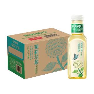 88VIP、今日必买：农夫山泉 东方树叶 茉莉花茶 500ml*15瓶 整箱装