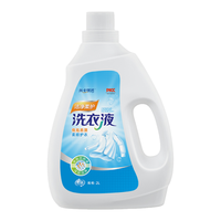 米卡琪诺桶装家用无磷去污不伤手洗衣液2L装(天)