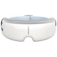 KONKA 康佳 眼睛眼部按摩仪护眼仪眼罩热敷儿童学生成人助睡眠按摩器实用润眼仪H3 生日礼物送女生 深度按摩/多频震动/穴位揉捏助睡眠