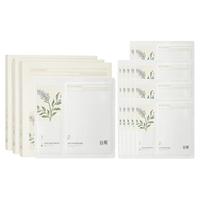 谷雨奶皮面膜减黄提亮补水保湿修护熬夜改善暗沉男女