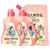 立白 Liby大师香氛洗衣液柔顺护色持久留香72小时家用补充装袋装香水味机洗 【6斤套装】拍2件12斤