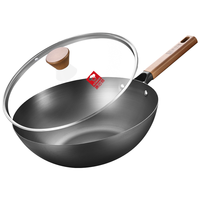 KÖBACH 康巴赫 铁锅无涂层炒锅精铁炒菜锅防锈家用轻便32cm电磁炉燃气灶通用