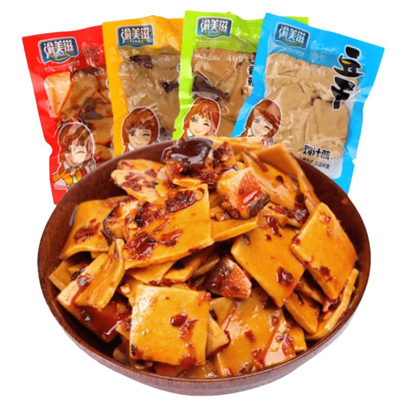 渝美滋混合口味香菇豆干豆腐香辣味素肉辣条休闲零食品办公室小吃
