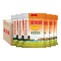 金龙鱼 楚尊 软香米 大米 2.5kg*6袋