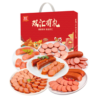 双汇烤肠礼盒2.3kg蒜香烤肠香肠腊肠零食传统美食下酒菜品箱【1月11日发完】