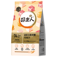 好主人好主人金装三拼冻干狗粮 幼犬成犬通用犬粮2.4kg